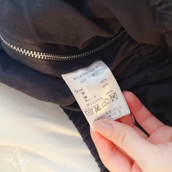 Japanese Swankiss Choker Crystal Ruffle Ribbon Bow Crop Tank Top Blouse - Picture 5 of 11